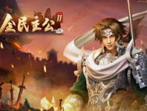 vwin德赢官网首页