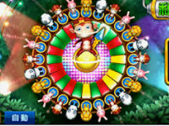 vwin德赢官网首页正式版