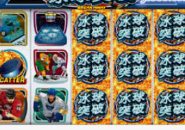 vwin德赢官网首页手机版