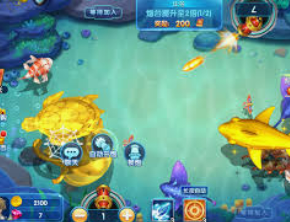 vwin德赢官网首页电脑免费版